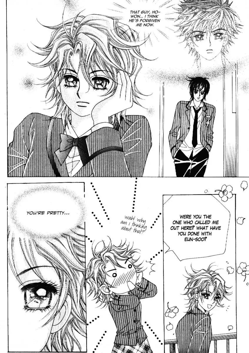 Boy of the Female Wolf Chapter 66 16